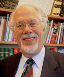 Strauss Columbia Summer Program
